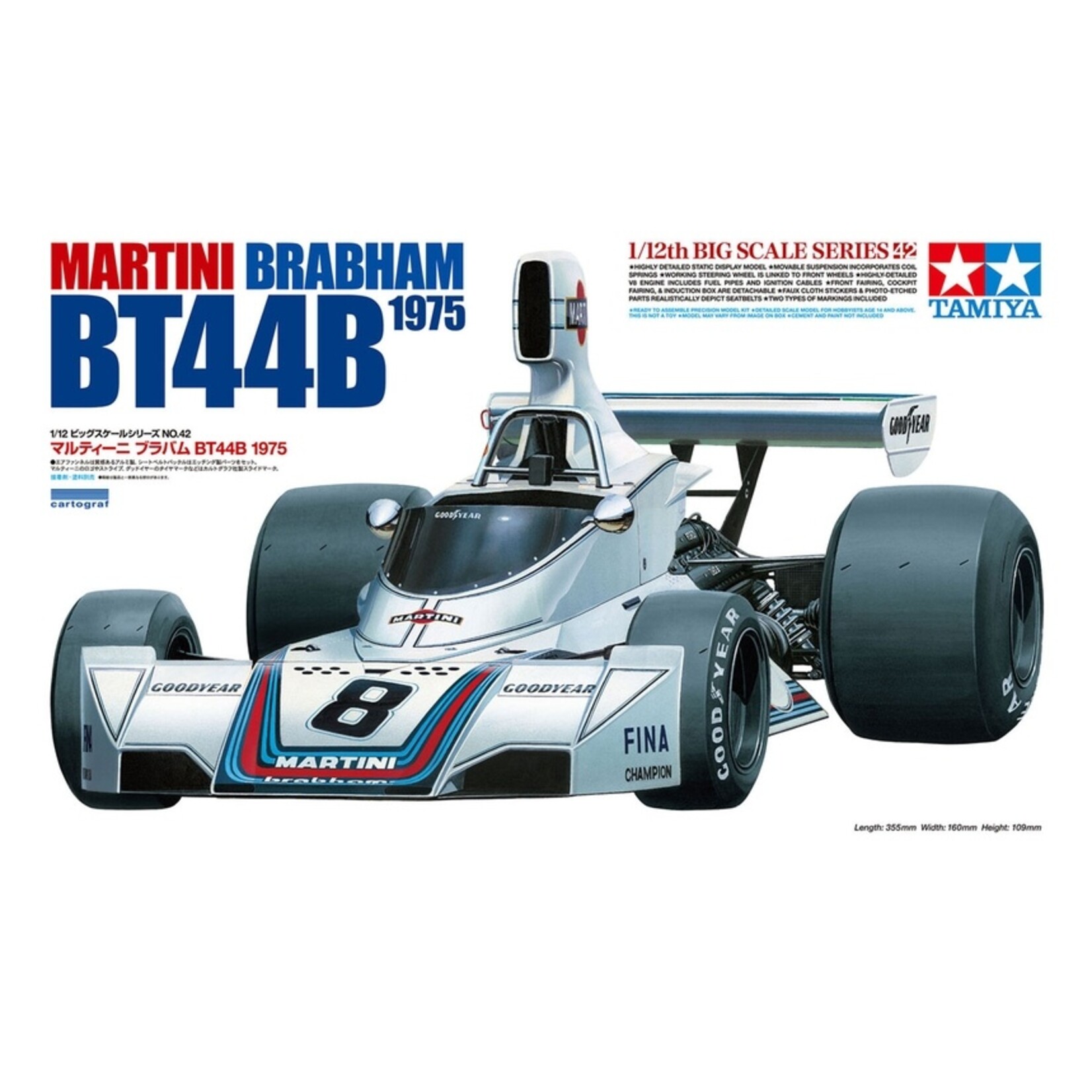 Tamiya 12042 - 1/12 Martini Brabham BT44B 1975