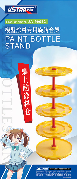 UA90153 - USTAR Paint Bottle Stand (XXX)
