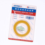 Ustar UA90012-2 - USTAR Masking Tape 2mm x 18m
