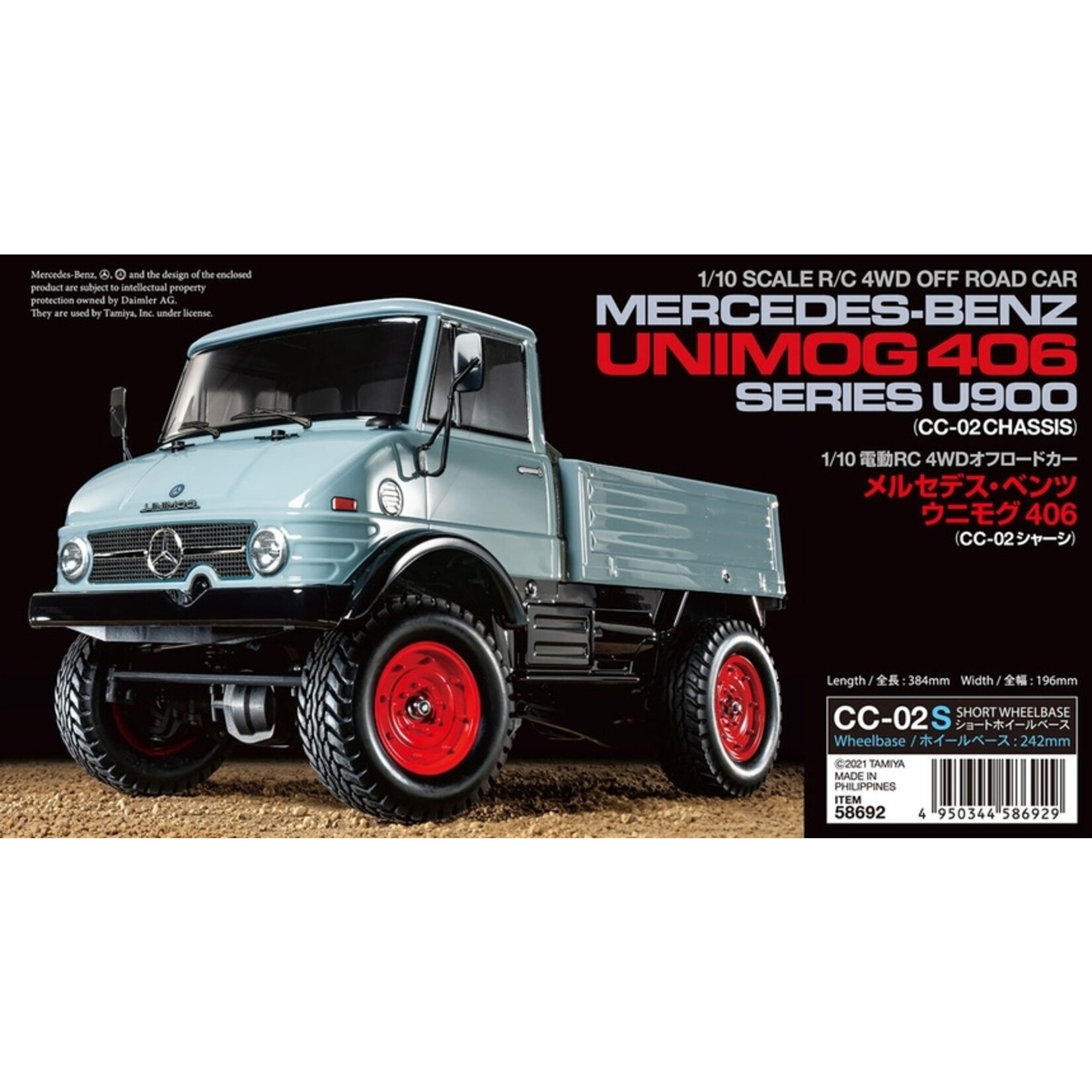 Tamiya 1/10 Mercedes-Benz Unimog 406 - CC-02S Chassis Kit