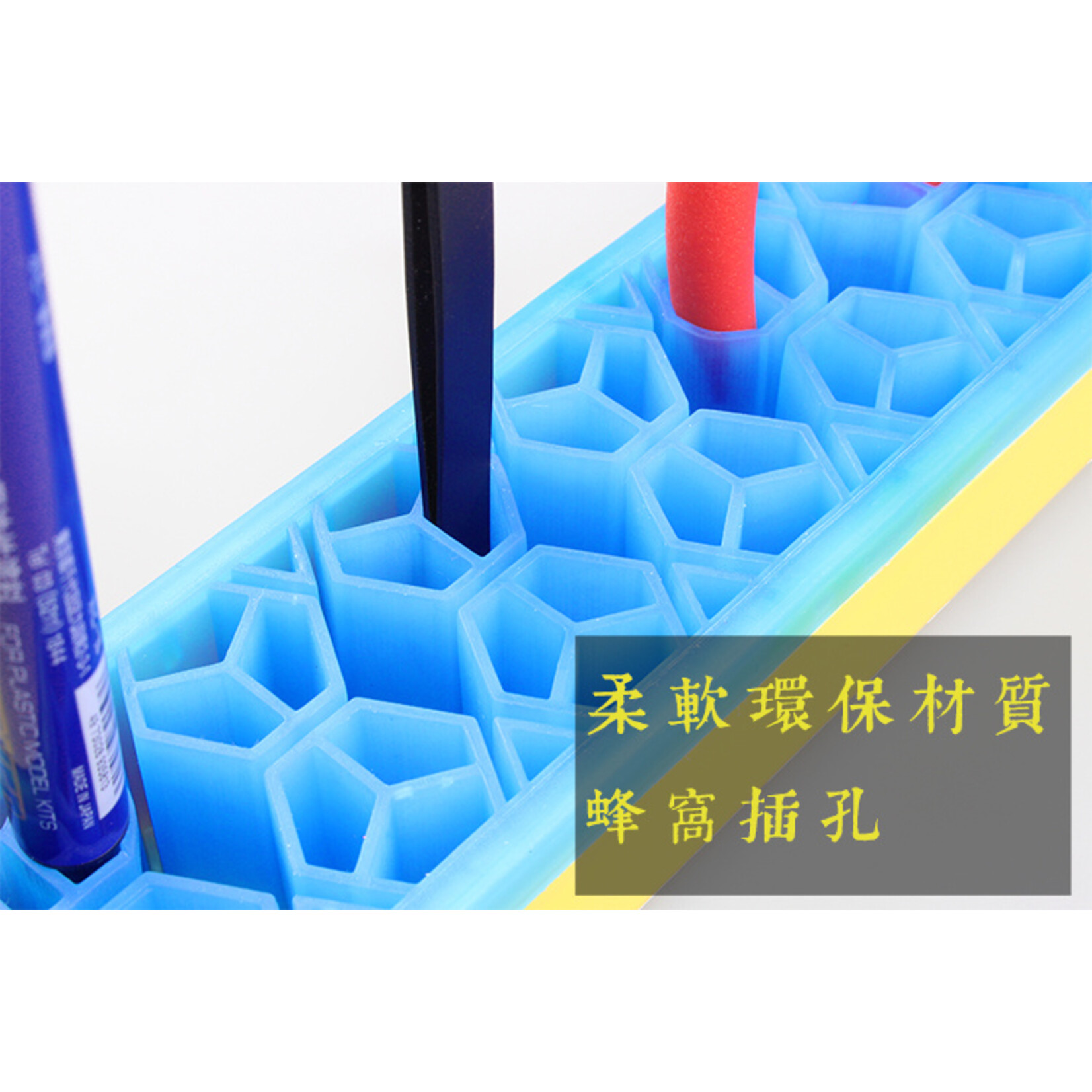 Ustar UA90062 - Tool Holder