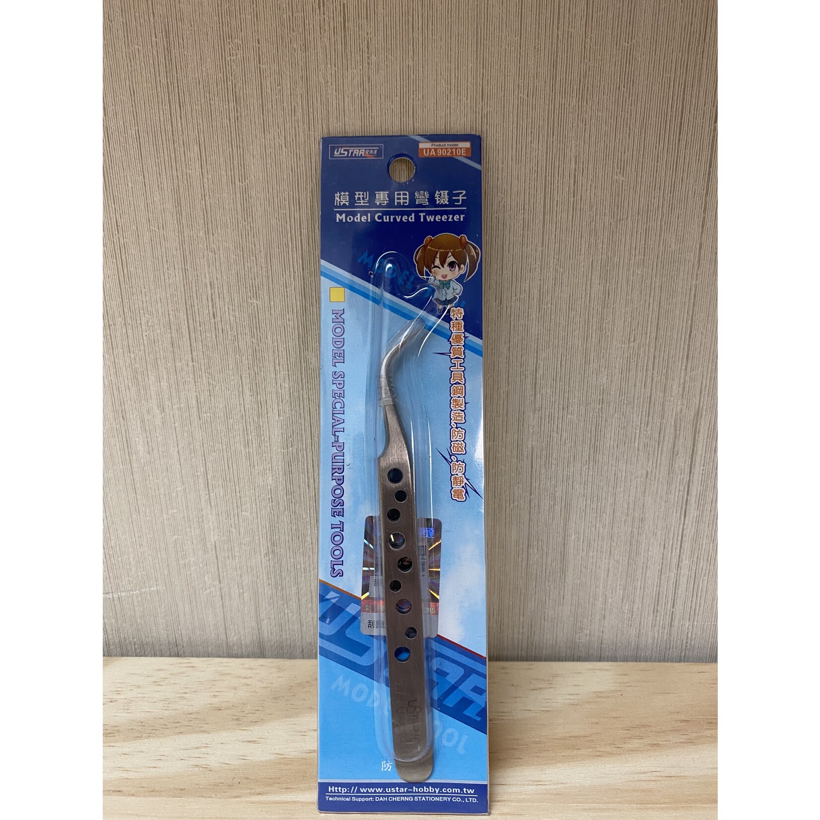 Ustar UA90210E - Curved Tweezer
