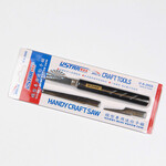 Ustar UA92600 - Mini Handsaw Model Making Tool