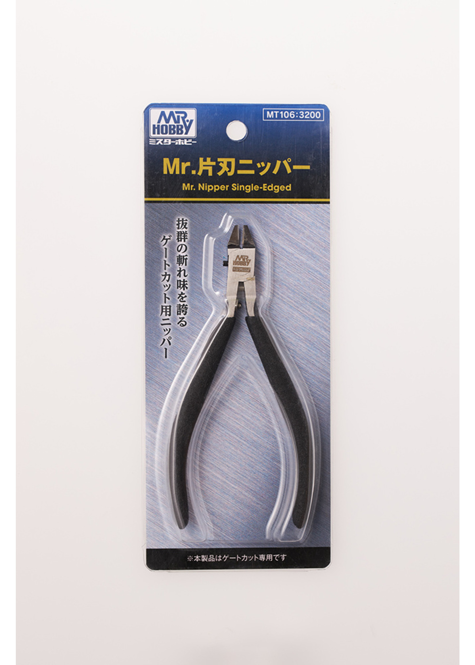 Mr. Hobby MT106 - Mr. Single Edge Nipper