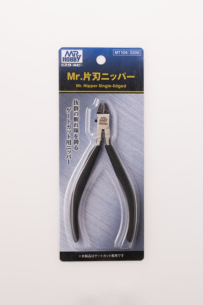 MT106 - Mr. Single Edge Nipper