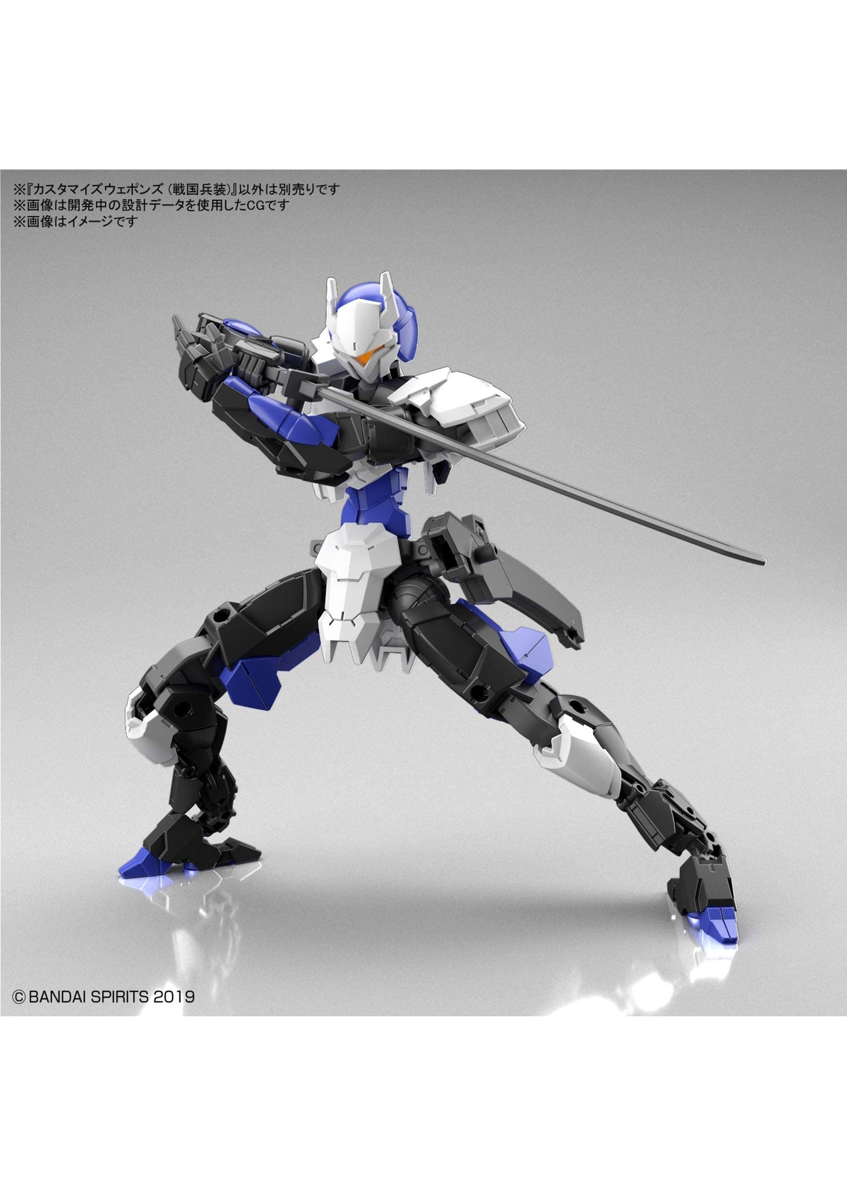 Bandai #11 Customize Weapons (Sengoku Army)