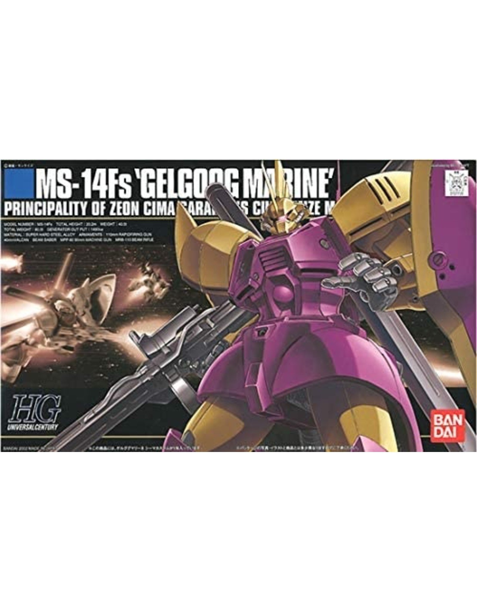 Bandai 26 Ms 14fs Gelgoog Marine Cima Custom Hguc Hub Hobby