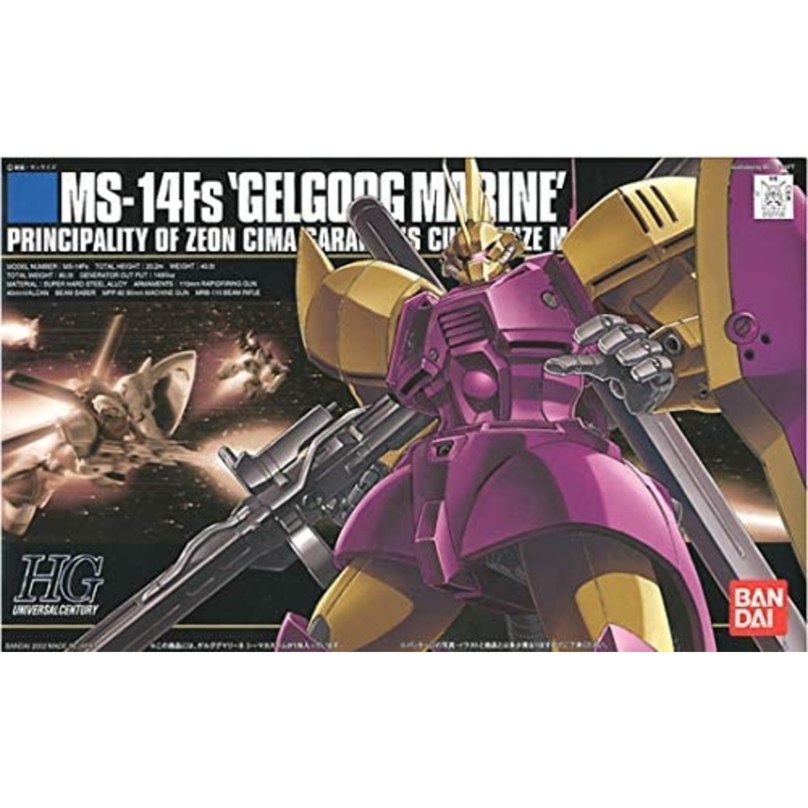 Bandai - HGUC 1/144 #26 MS-14Fs Gelgoog Marine (Cima Custom)