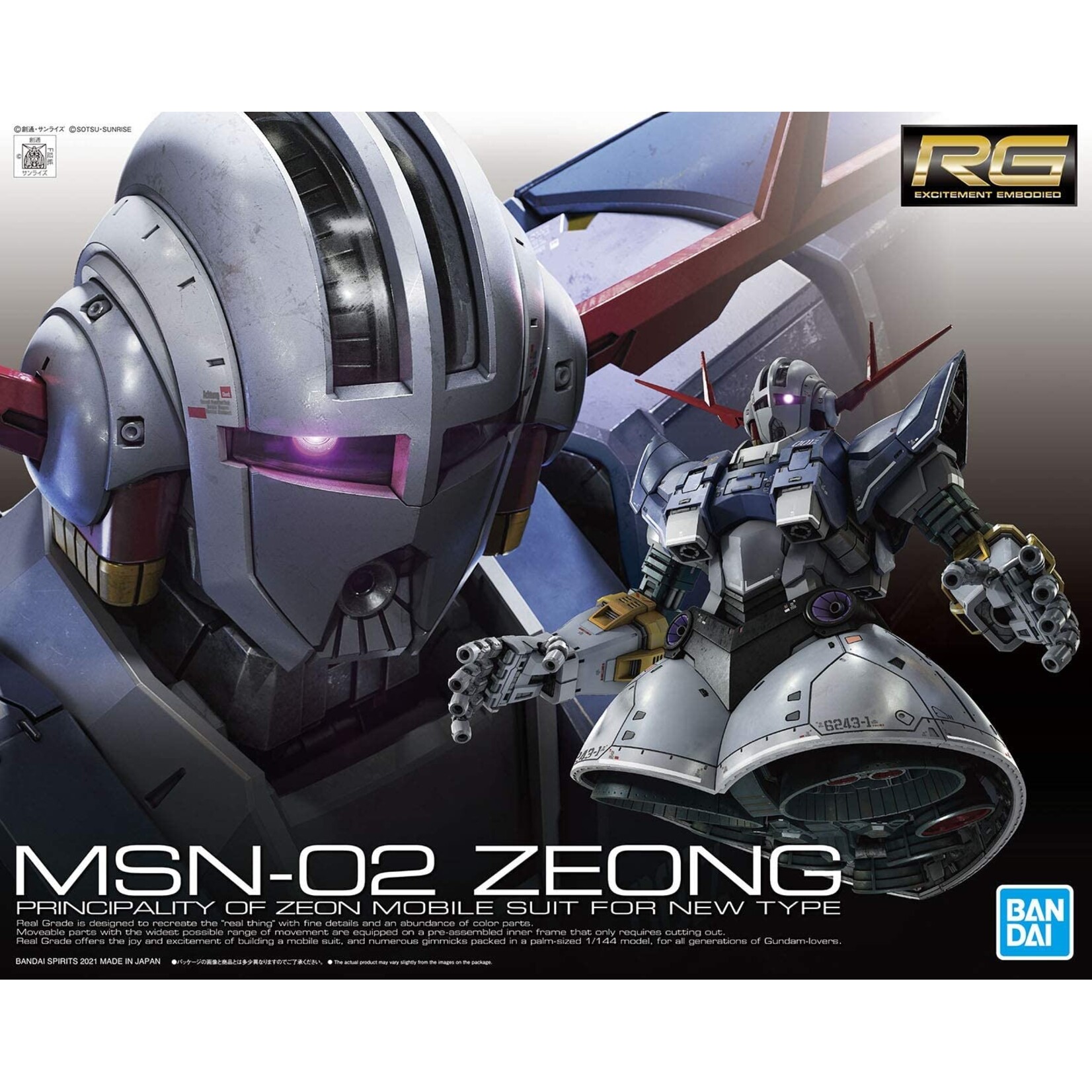 Bandai - RG 1/144 #34 MSN-02 Zeong