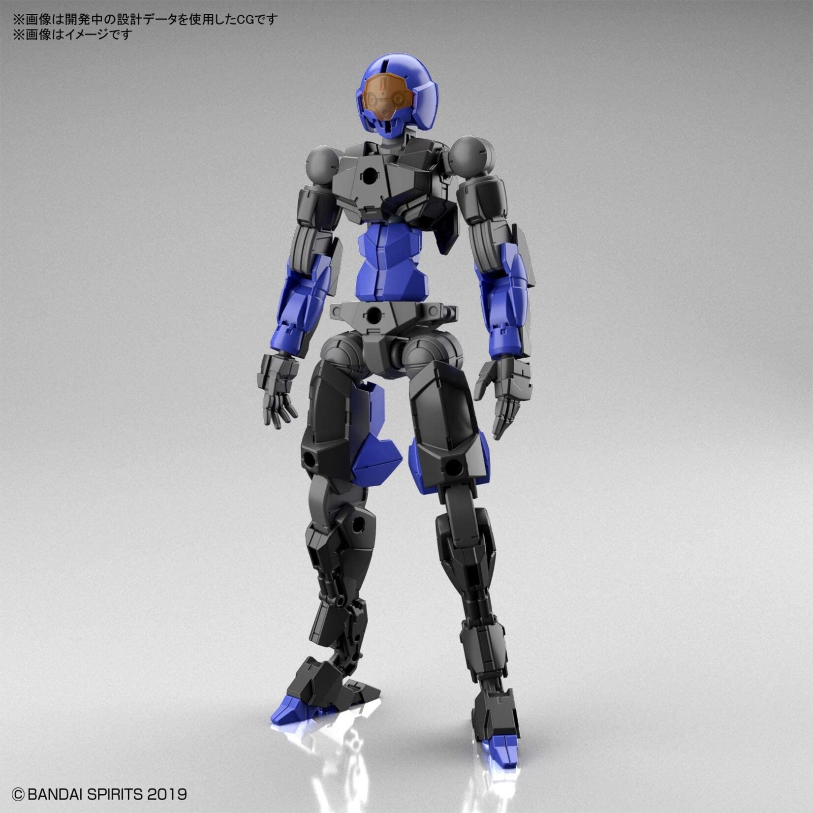Bandai - #34 "30 Minutes Missions" EXM-A9n Spinatio (Ninja Type)