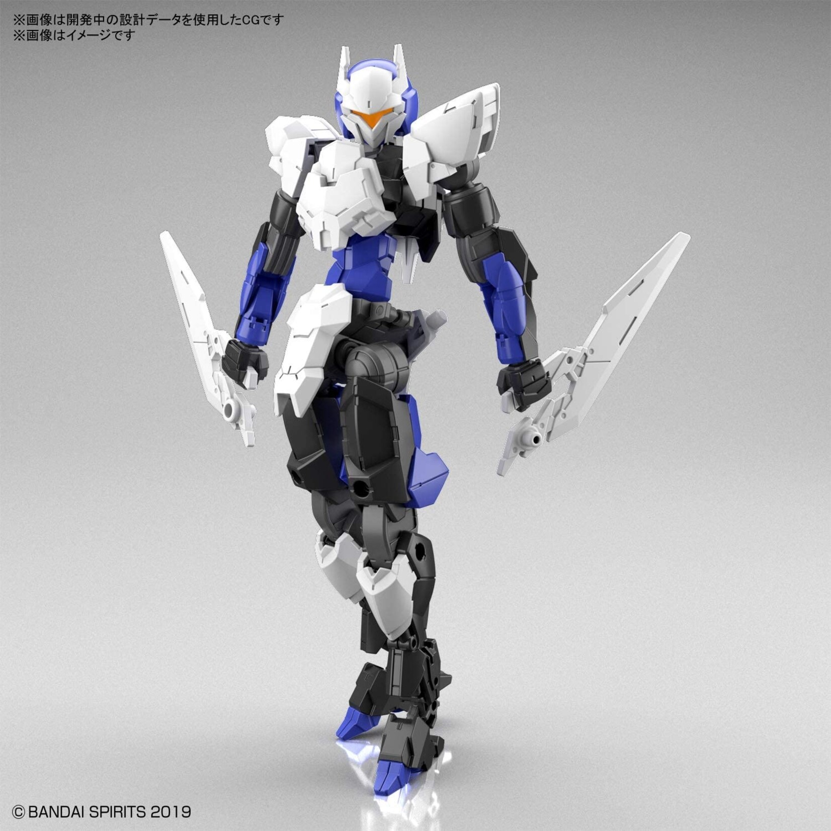 Bandai - #34 "30 Minutes Missions" EXM-A9n Spinatio (Ninja Type)