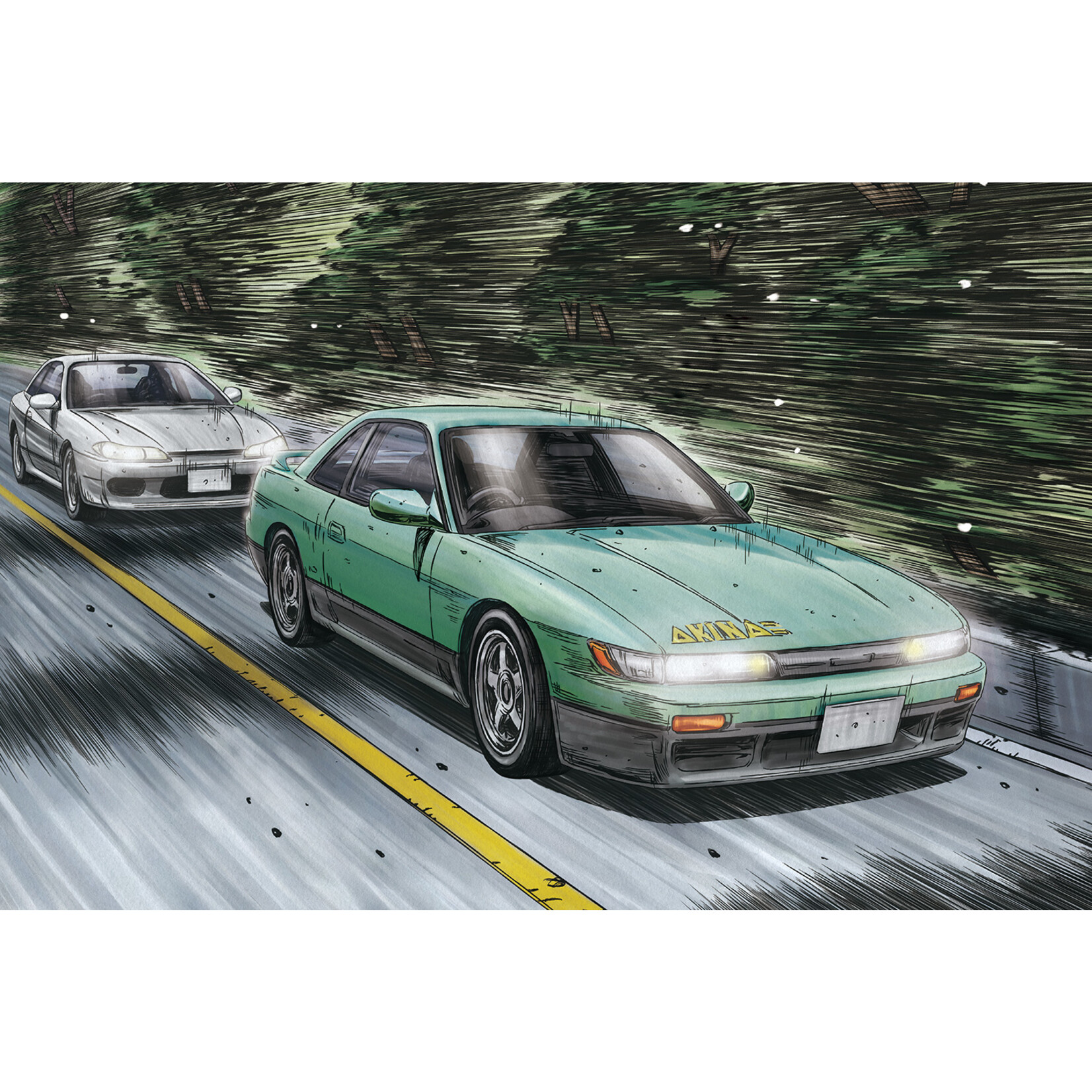 Aoshima 05964 - 1/24 Nissan S13 Silvia - Koichiro Iketani