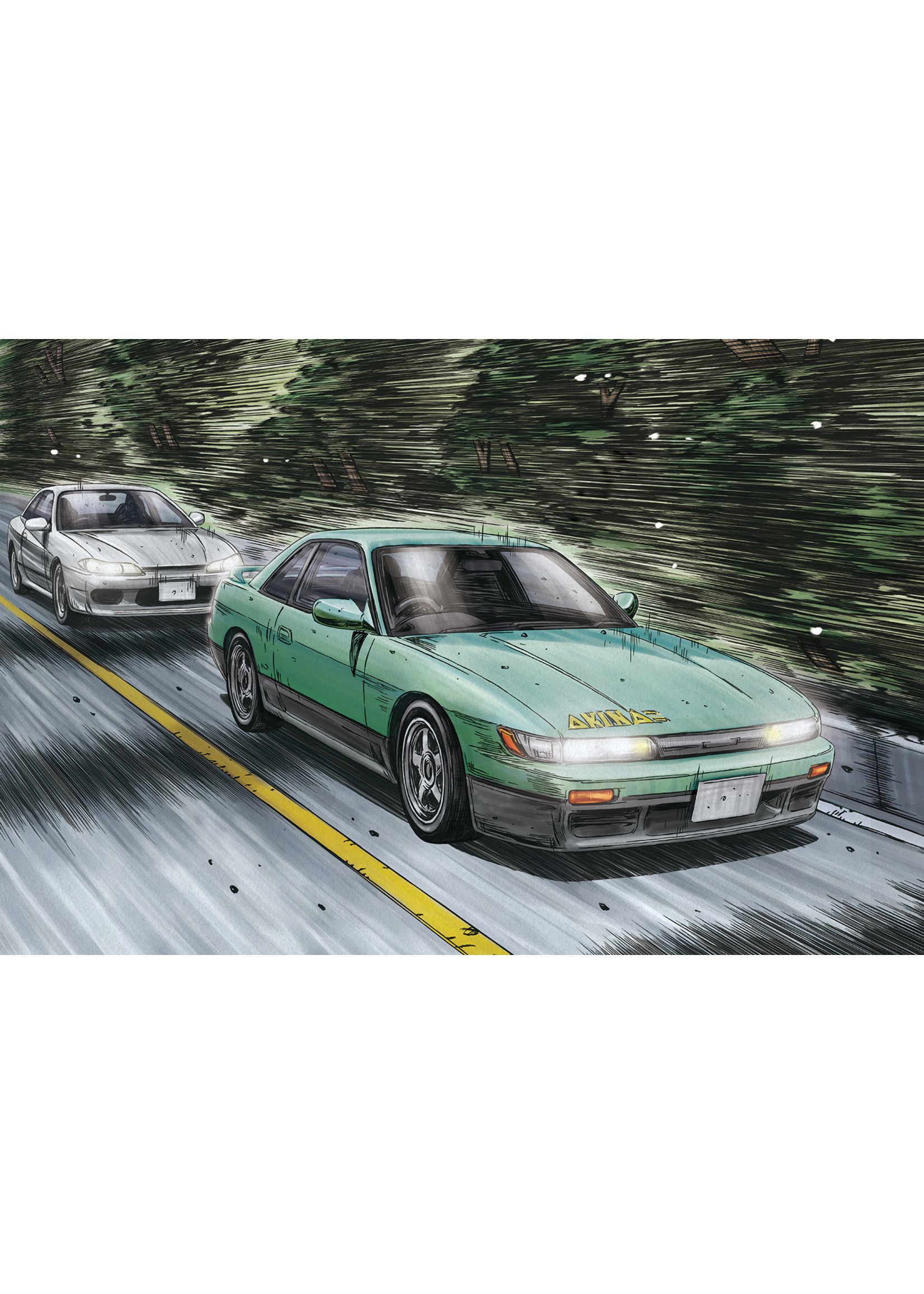 Aoshima 05964 - 1/24 Nissan S13 Silvia - Koichiro Iketani