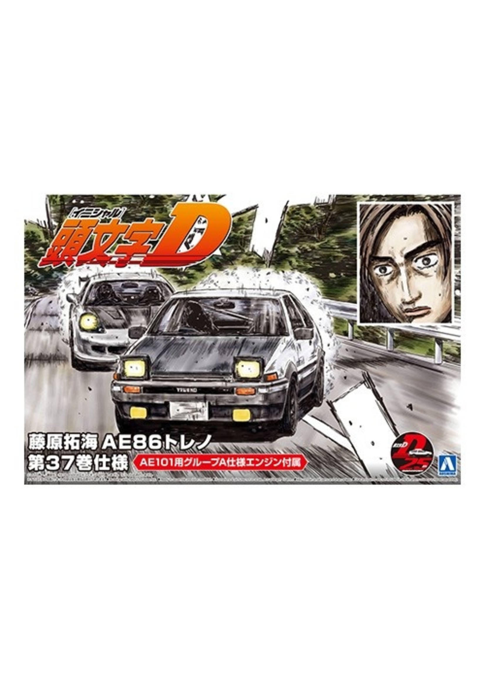 Aoshima 05961 - 1/24 Toyota 86 Trueno Comics Vol.37 Ver. - Takumi Fujiwara