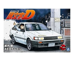 その他 AIBI HJ641065CRA_F.jpg?v=1725106666