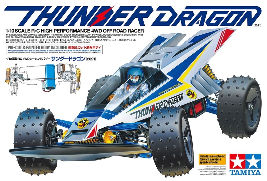1/10 Thunder Dragon Buggy Kit