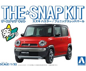 SUZUKI HUSTLER 250 1/8スケールモデル SUZUKI HUSTLER 250 1/8スケールモデル SUZUKI HUSTLER 250 1/8