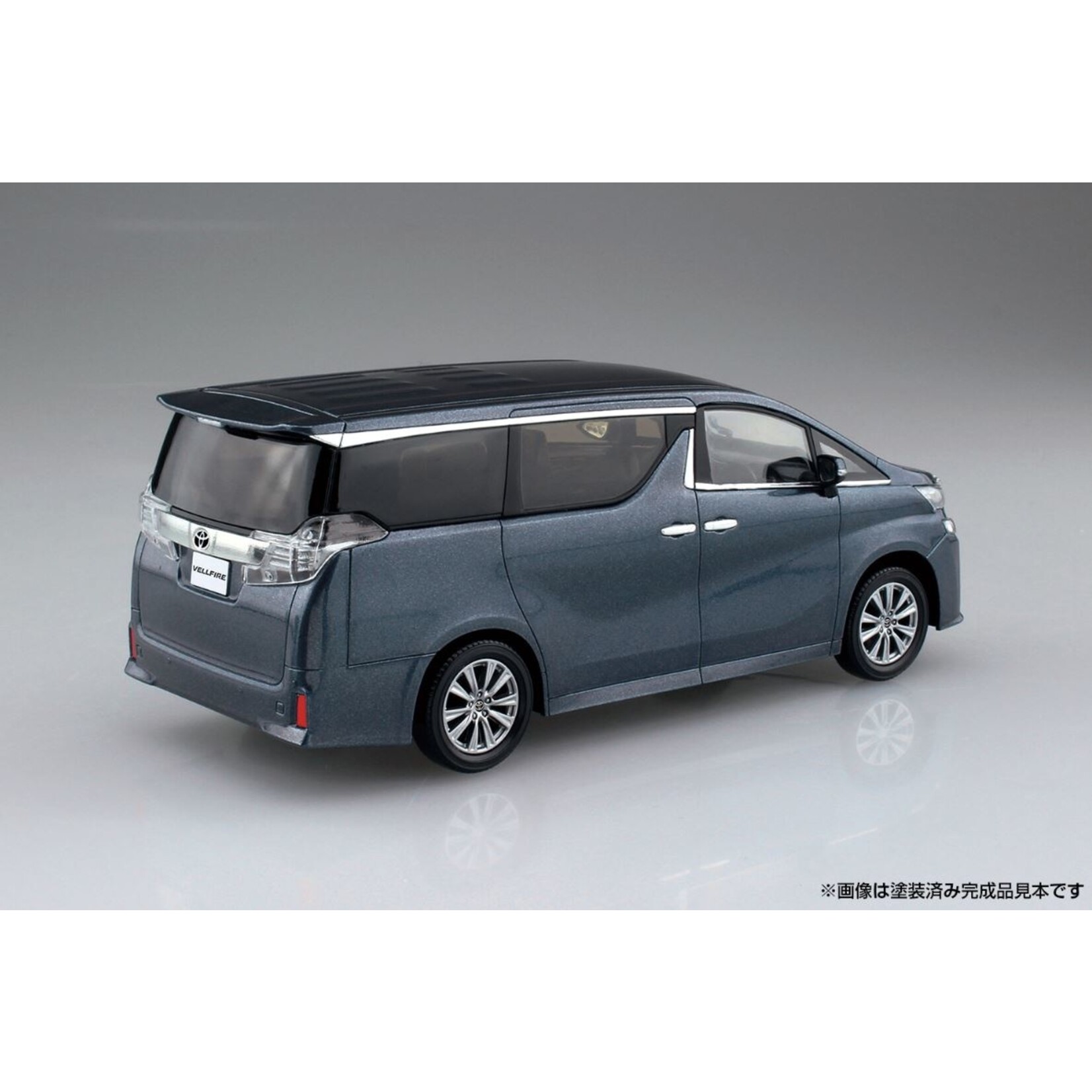 Aoshima 05633 - 1/32 Toyota Vellfire - Grayish Blue Mica Metallic