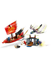 いーざー! Amazon.com: LEGO NINJAGO Legacy Final Flight of Destiny's