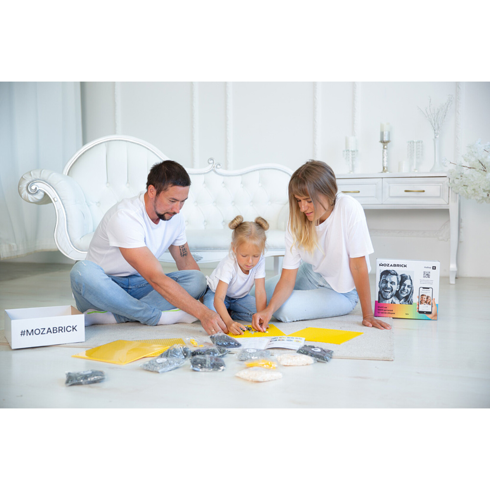 Mozabrick Mozabrick Photo Construction Set - Small