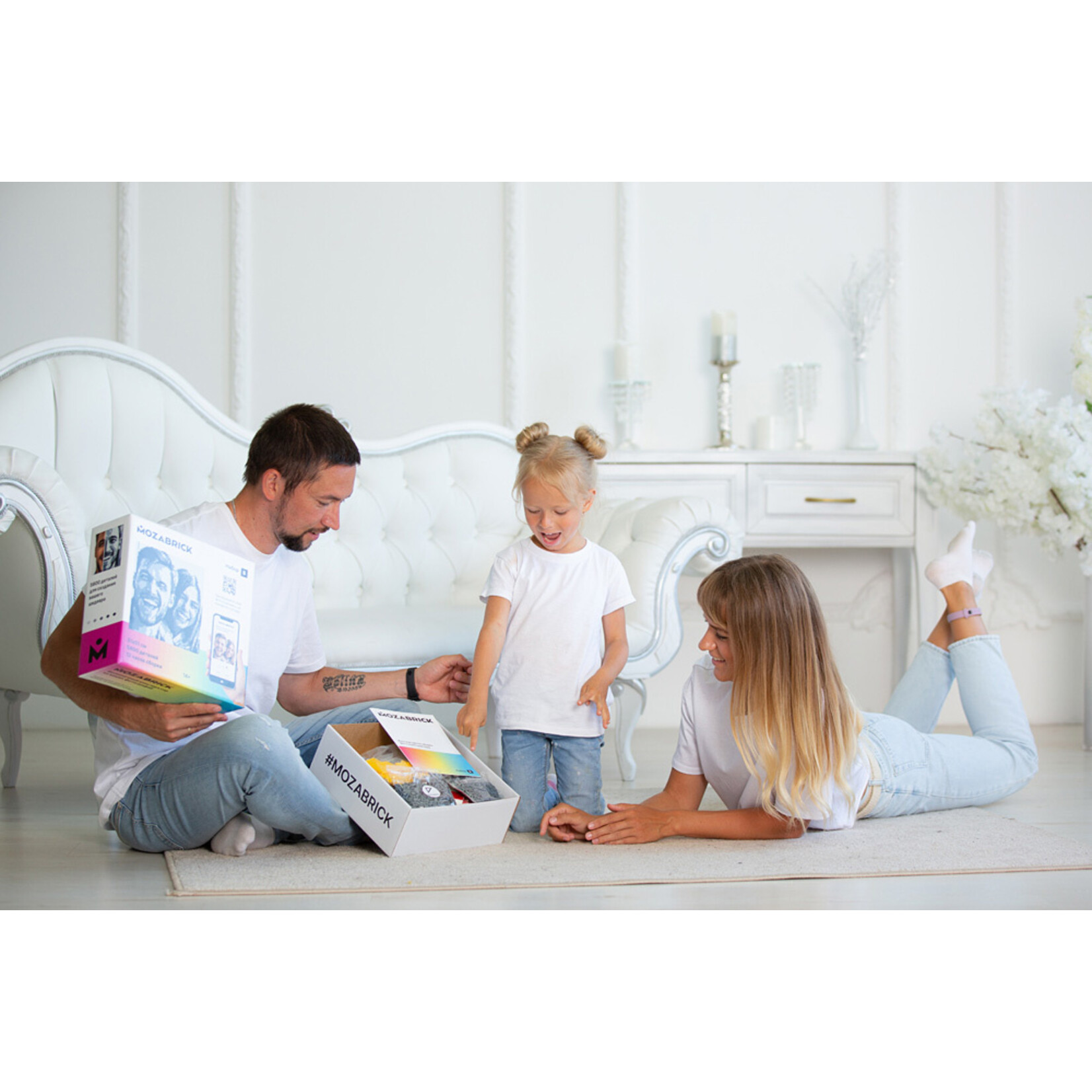 Mozabrick Mozabrick Photo Construction Set - Small