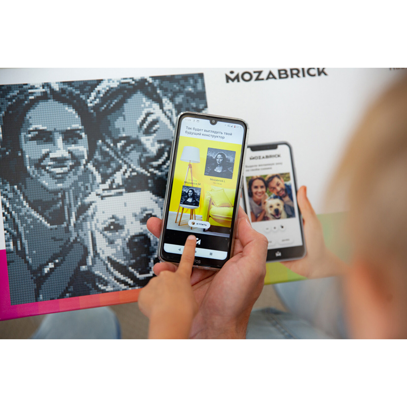 Mozabrick Mozabrick Photo Construction Set - Small