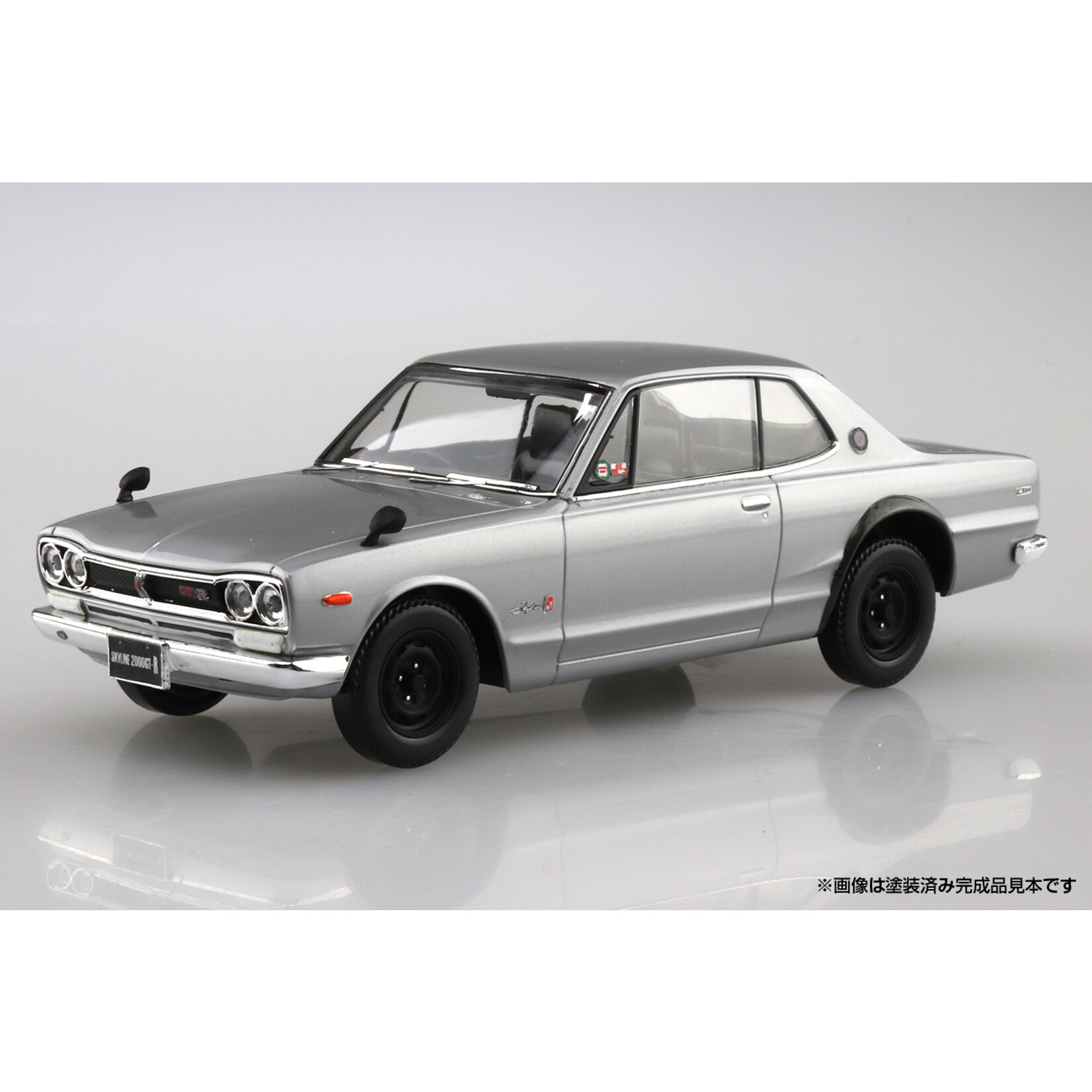 Aoshima 05882 - 1/32 Nissan Skyline 2000 GT-R - Silver