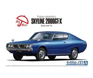 Aoshima 06107 - 1/24 Nissan KGC110 Skyline HT2000GT-X '74