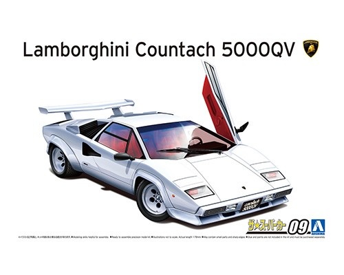 aoshima-05945-1-24-1985-