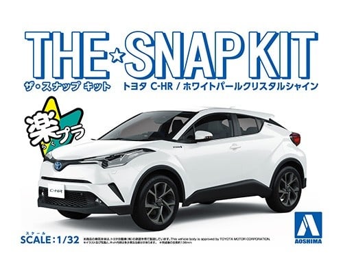 05634 - 1/32 Toyota C-HR - White Pearl Crystal Shine