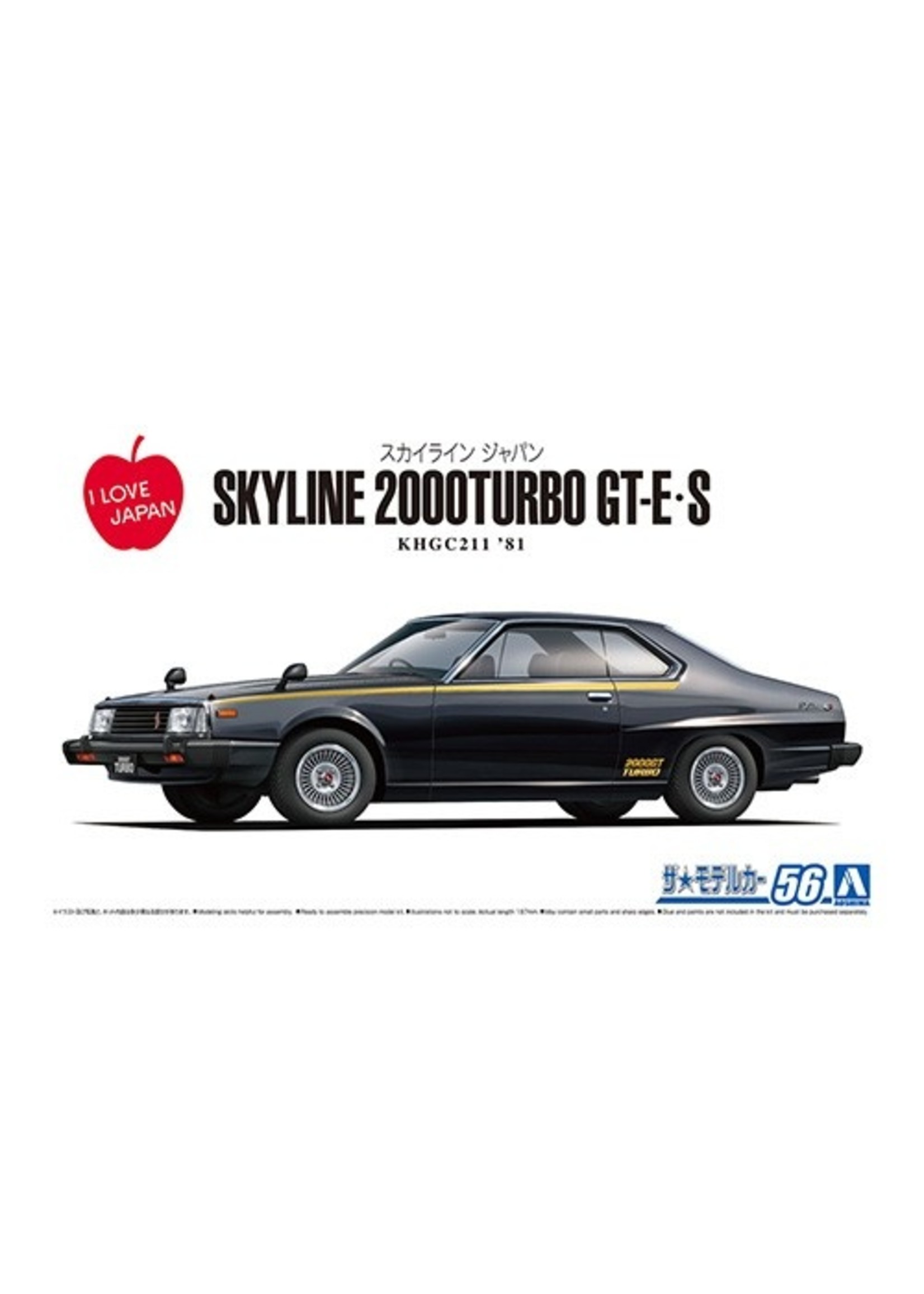 Aoshima 06108 - 1/24 Nissan KHGC211 Skyline HT2000Turbo GT-E S '81