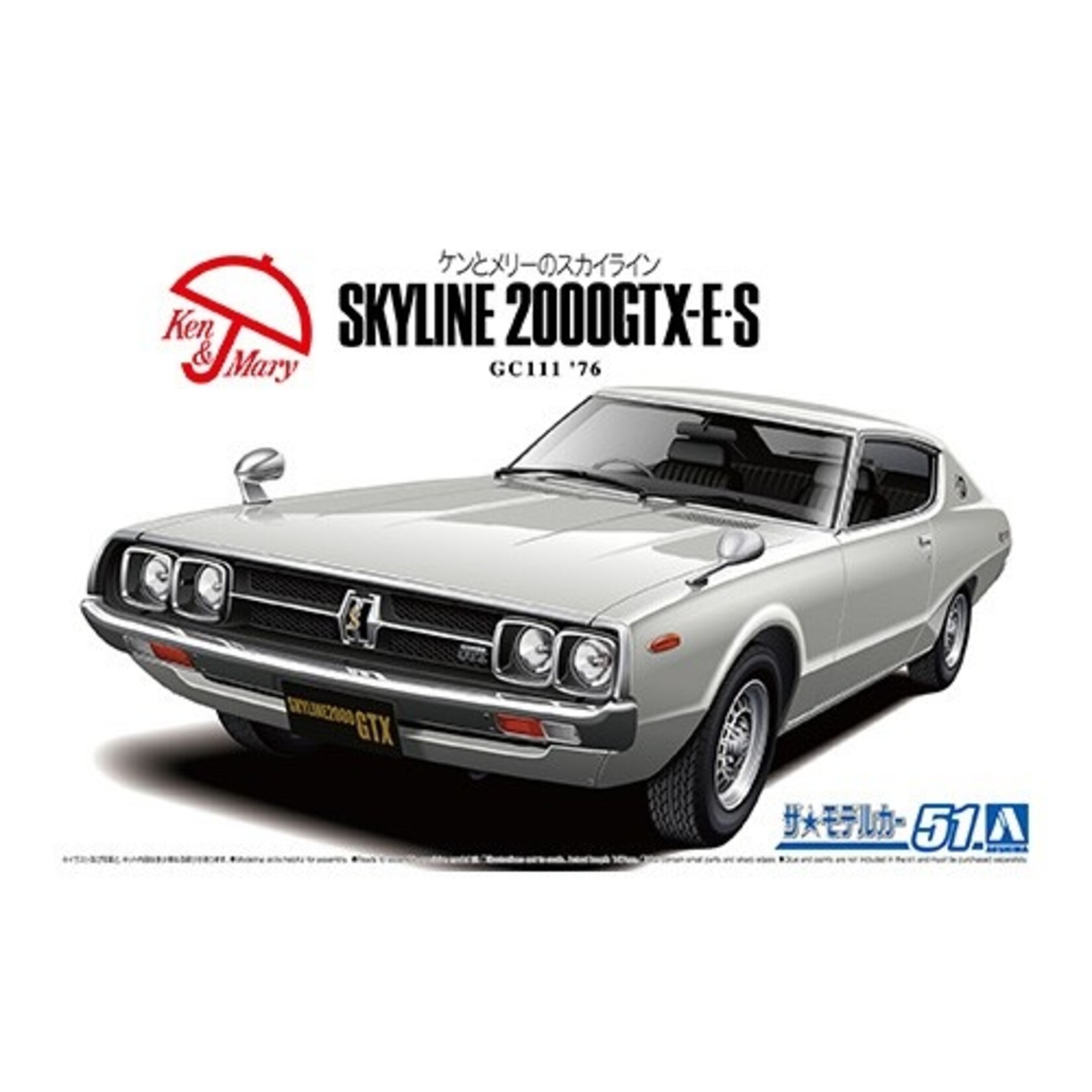 Aoshima 06211 - 1/24 Nissan GC111 Skyline HT2000GTX-ES '76