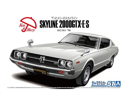 06211 - 1/24 Nissan GC111 Skyline HT2000GTX-ES '76