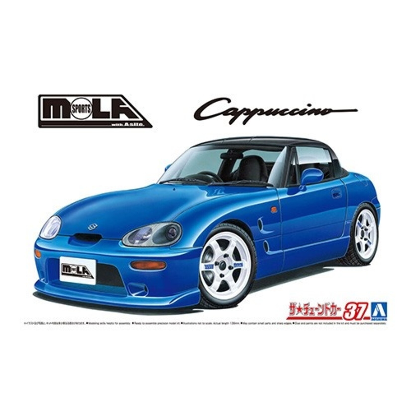 Aoshima 06234 - 1/24 Suzuki Mola Sports Ea11R Cappuccino '91