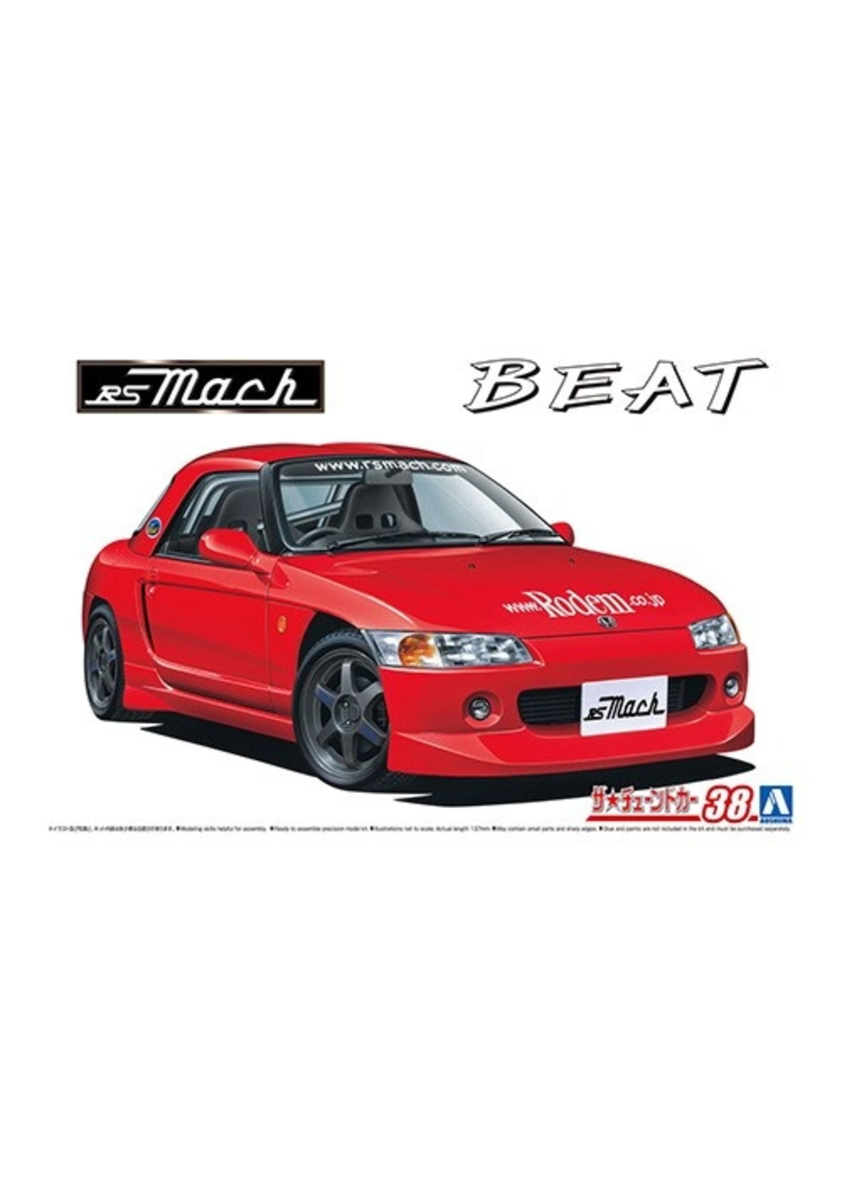 Aoshima 06235 - 1/24 Honda RS Mach PP1 Beat '91