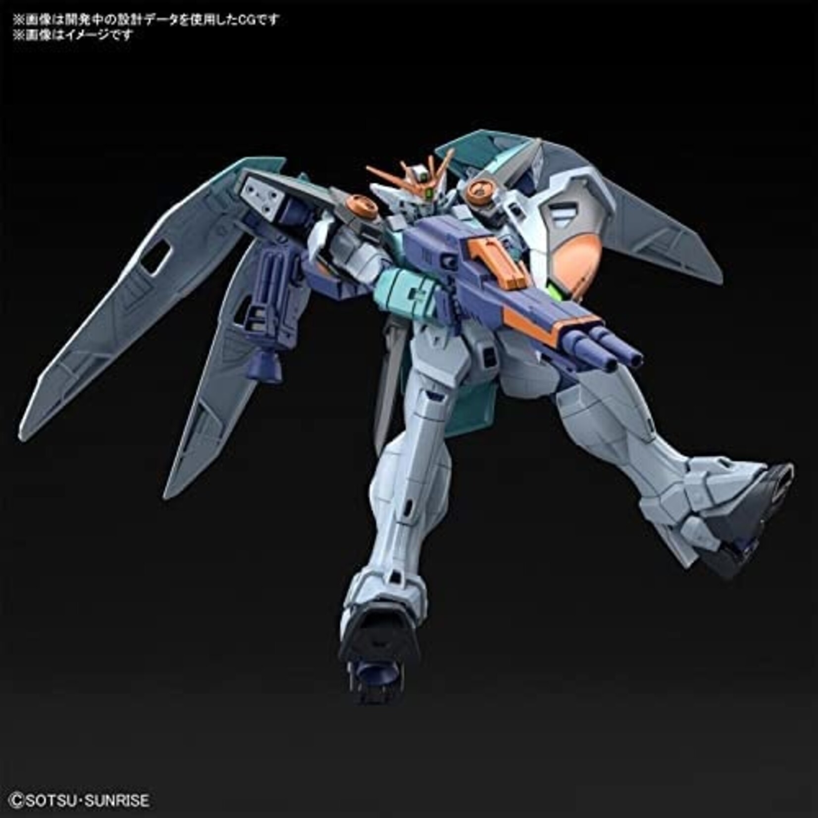 Bandai - HG 1/144 #09 "Gundam Breaker Battlelogue"Wing Gundam Sky Zero