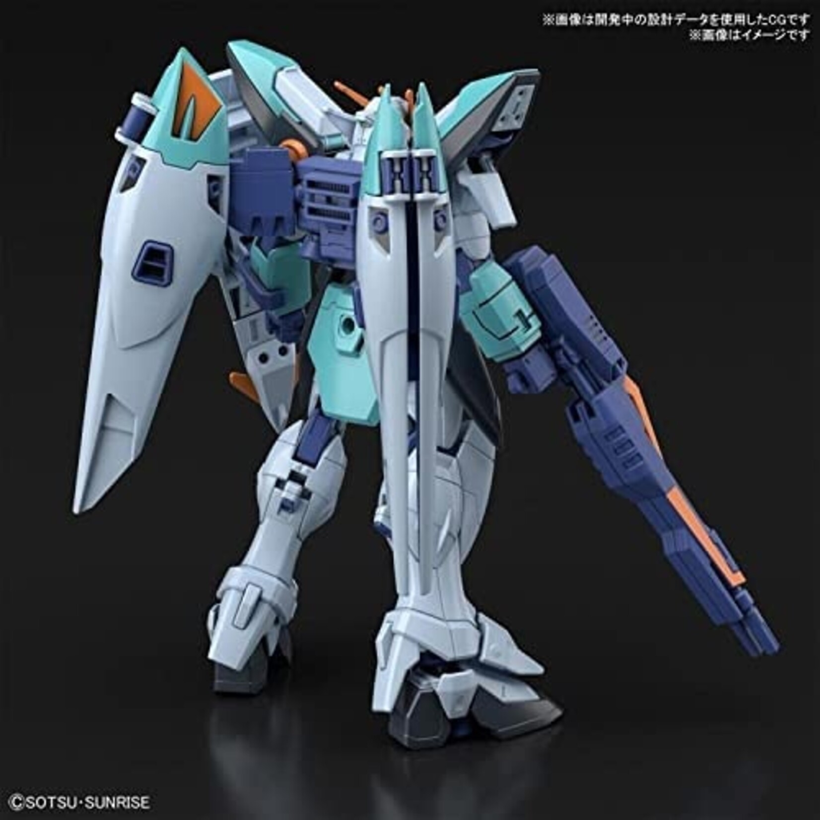 HEX ANTISTYLE FLYMAN 1:144 スケール Bandai 2555034 - Wing Gundam Sky Zero High Grade Model Kit
