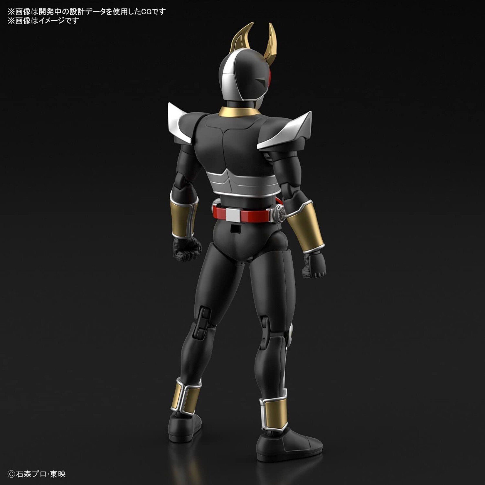 Bandai Masked Rider Agito Ground Form