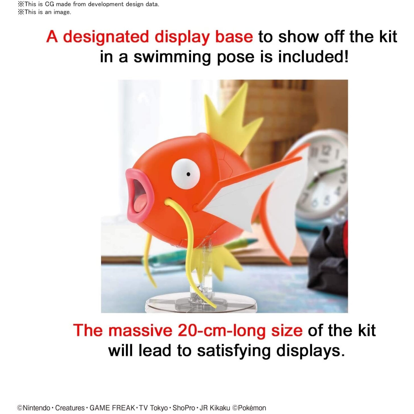 Bandai #01 "Pokemon" Magikarp Big Kit