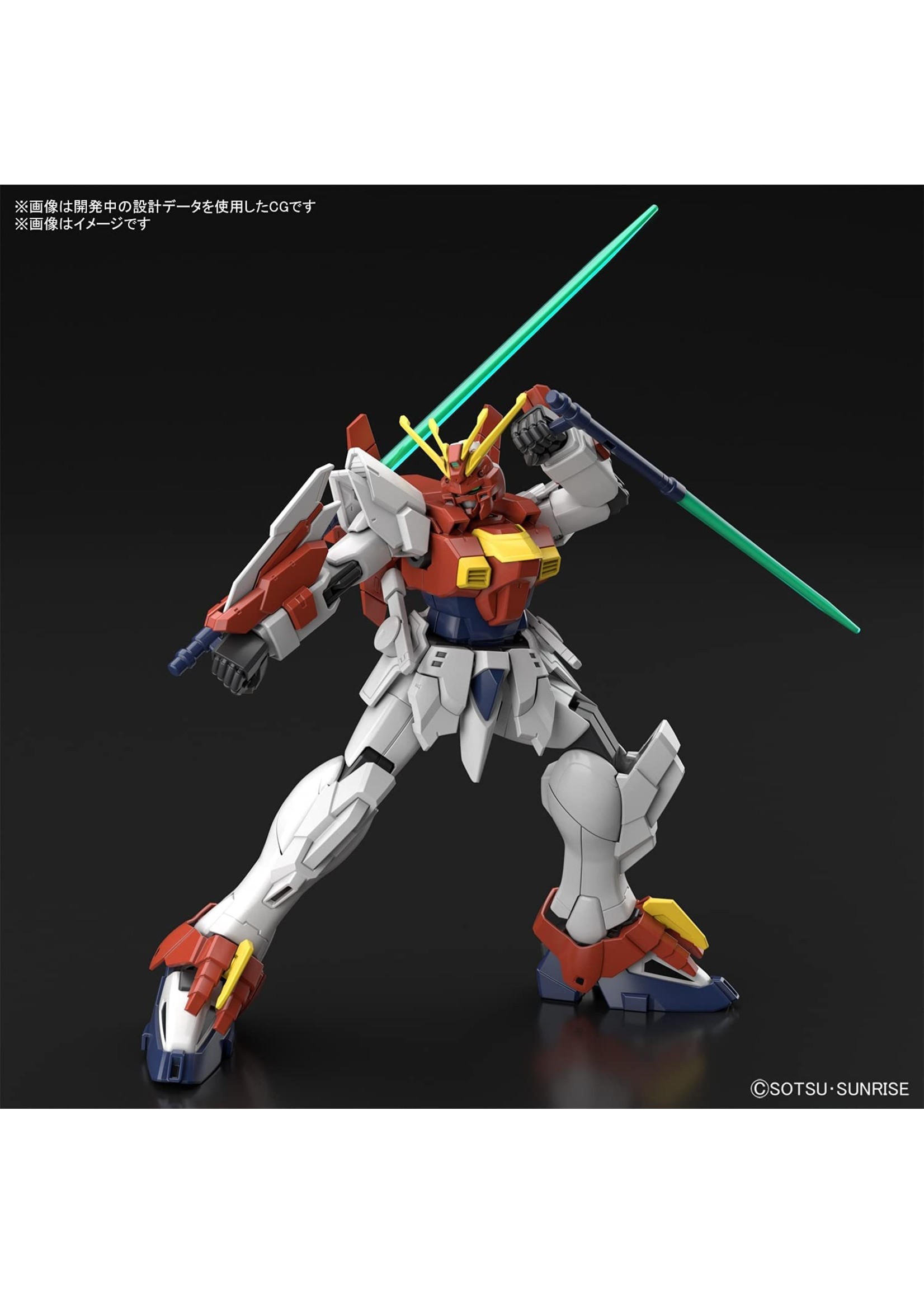 Bandai Blazing Gundam