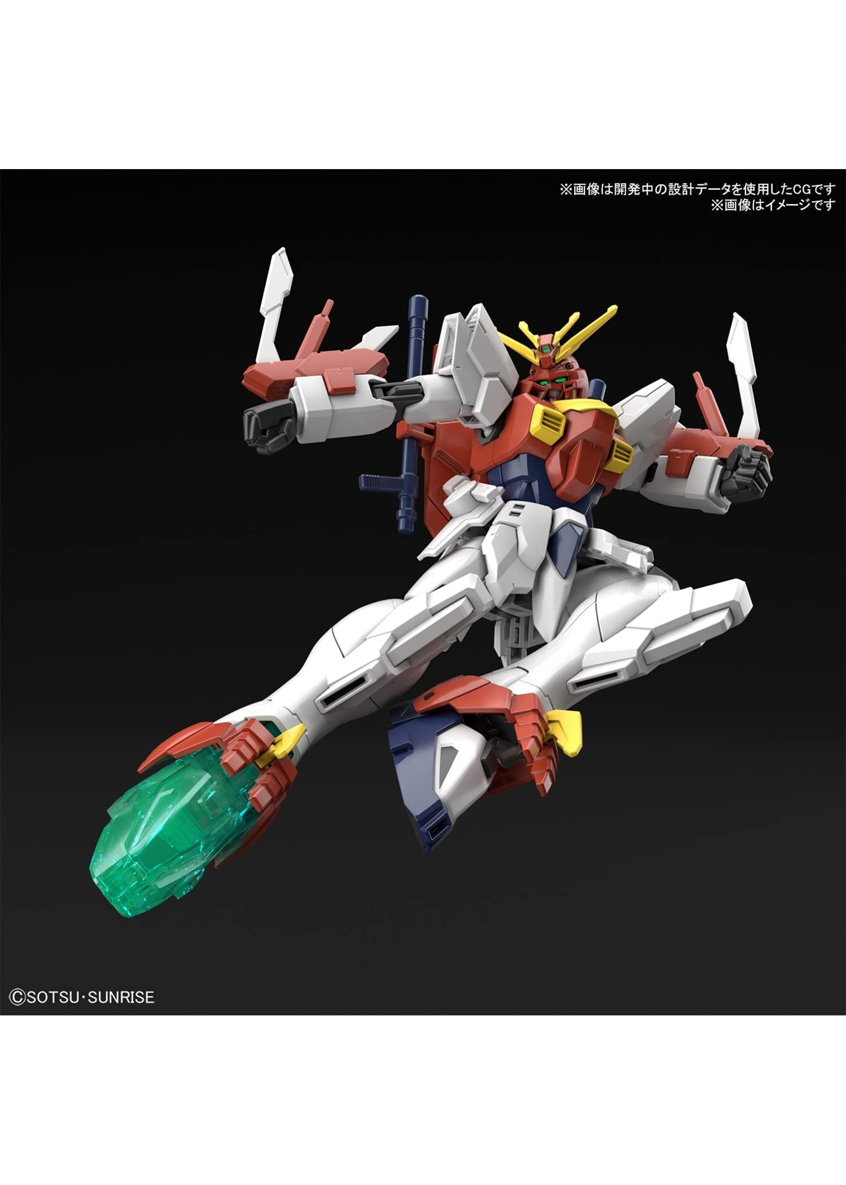 Bandai Blazing Gundam