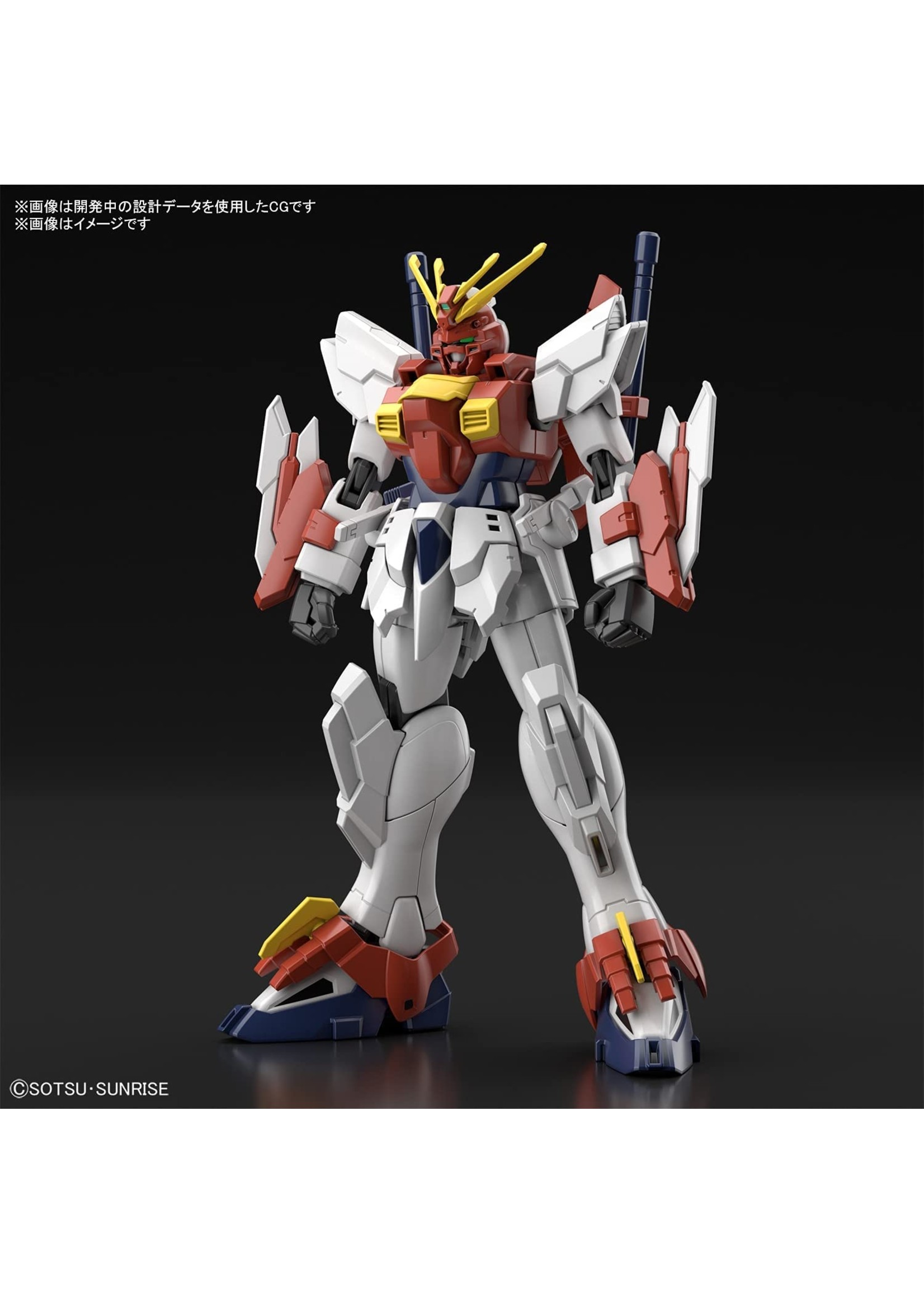 Bandai Blazing Gundam