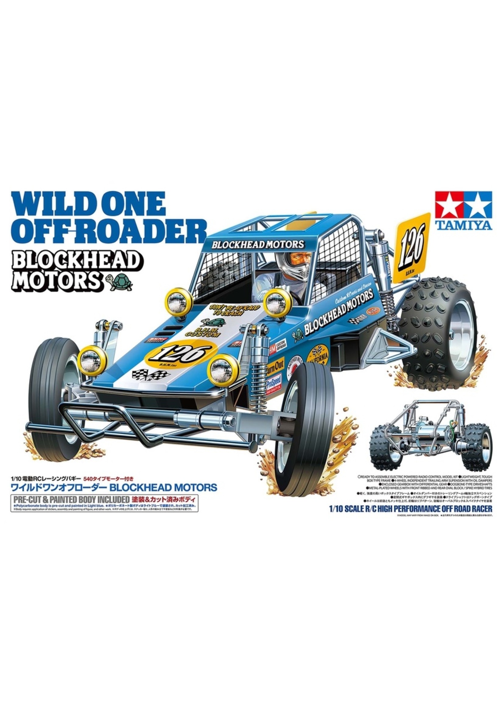 Tamiya 1/10 Wild One Off-Roader Blockhead Motors with HobbyWing ESC