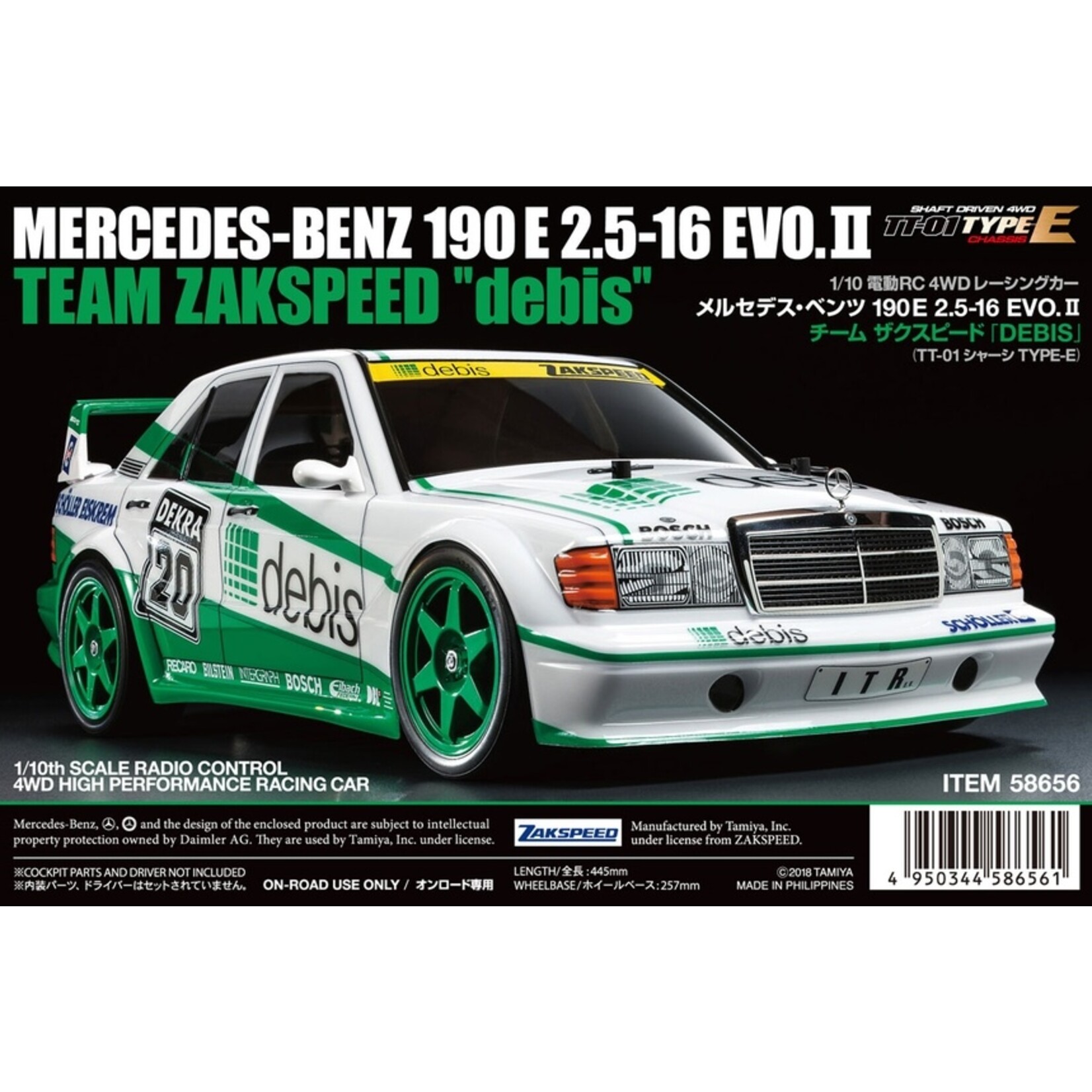 Tamiya 58656-A - 1/10 Mercedes-Benz 190E 