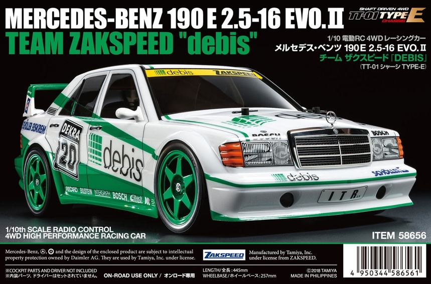1/10 Mercedes-Benz 190E "Debis" - TT-01E Chassis Kit