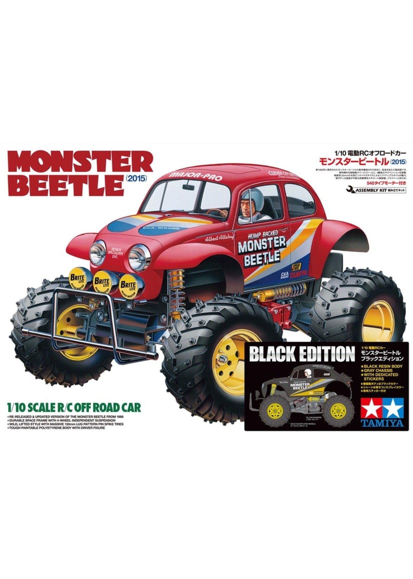 Tamiya 47419-A - 1/10 Monster Beetle Black Edition (2015) - Hub Hobby