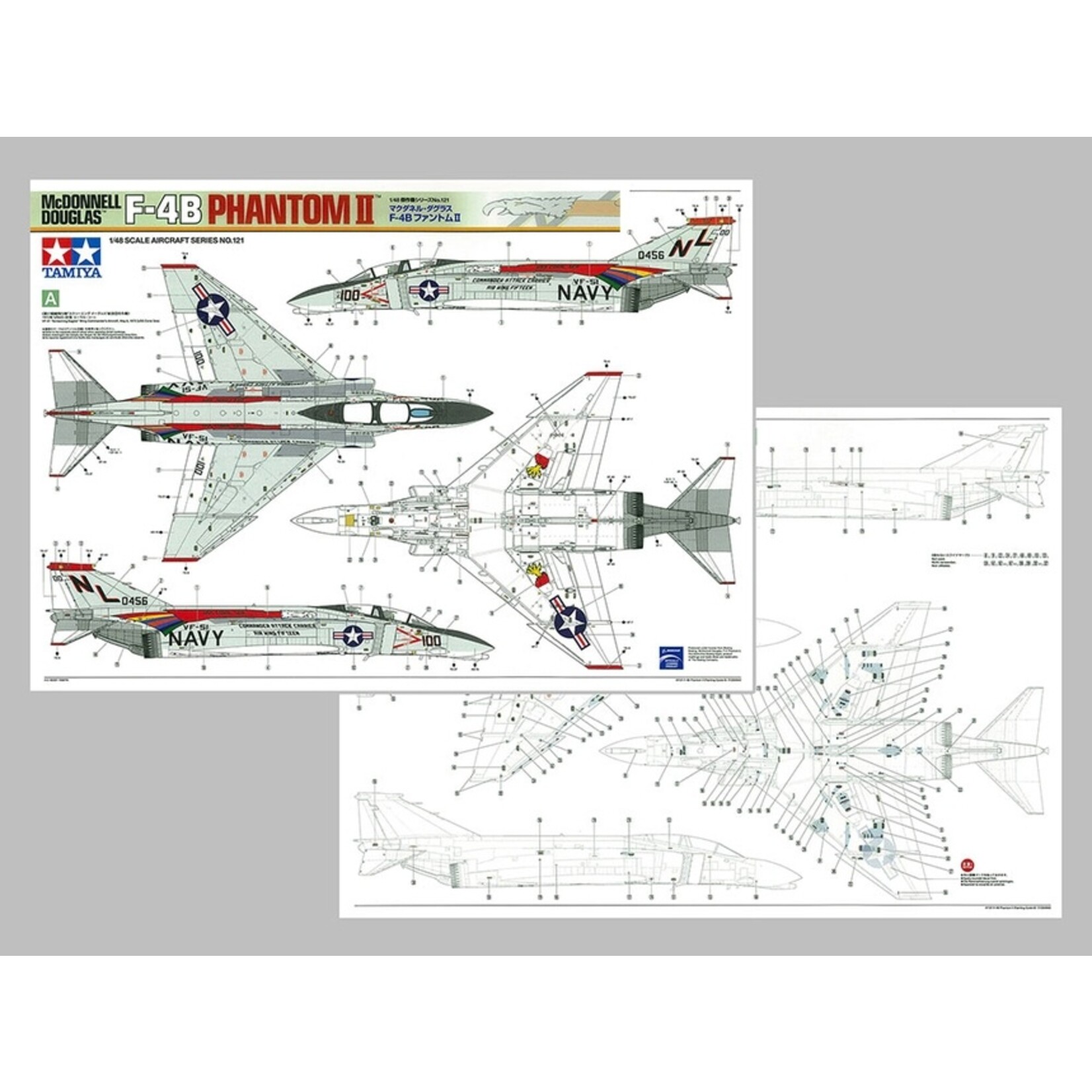 Tamiya 61121 - 1/48 McDonnell Douglas F-4B Phantom II