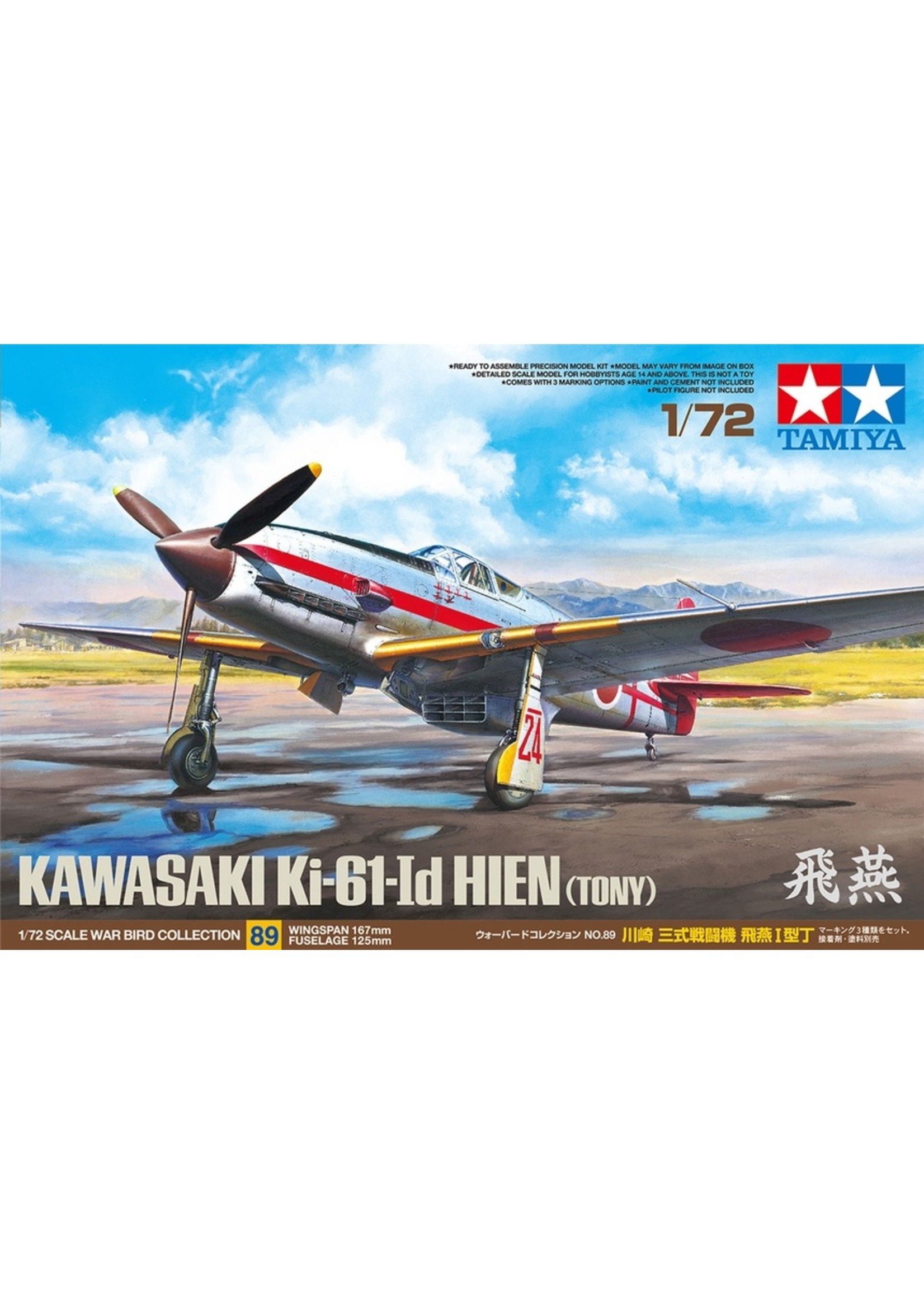 Tamiya 60789 - Kawasaki Ki-61-Id Hien