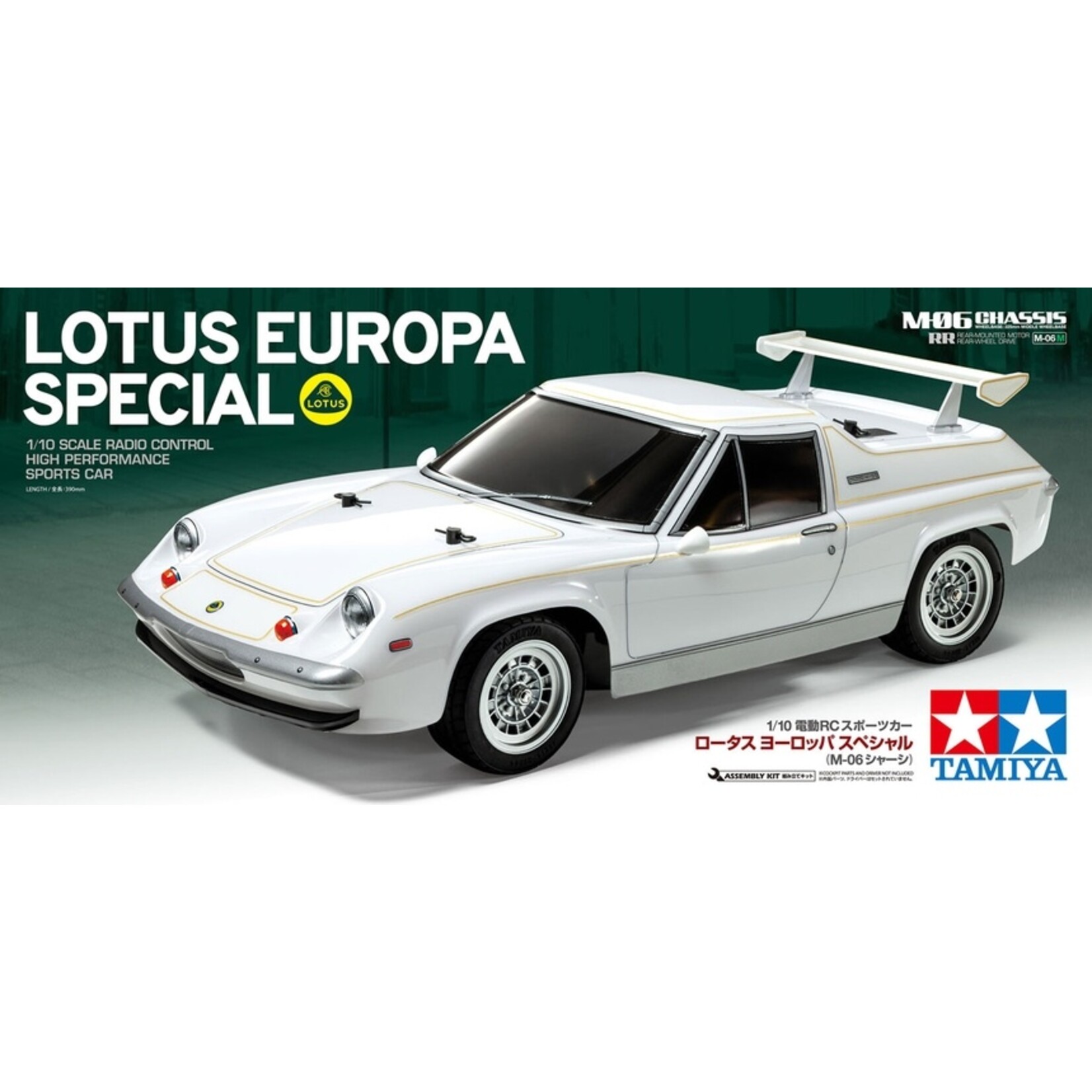 Tamiya 1/10 Lotus Europa Special - M-06 Chassis Kit