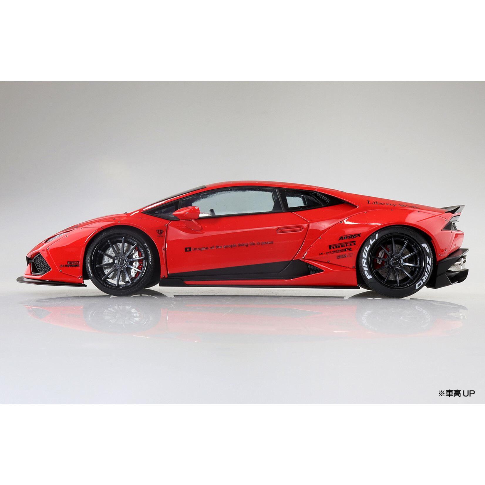 Aoshima 1/24 Liberty Walk LB-Works Lamborghini Huracan Ver. 1